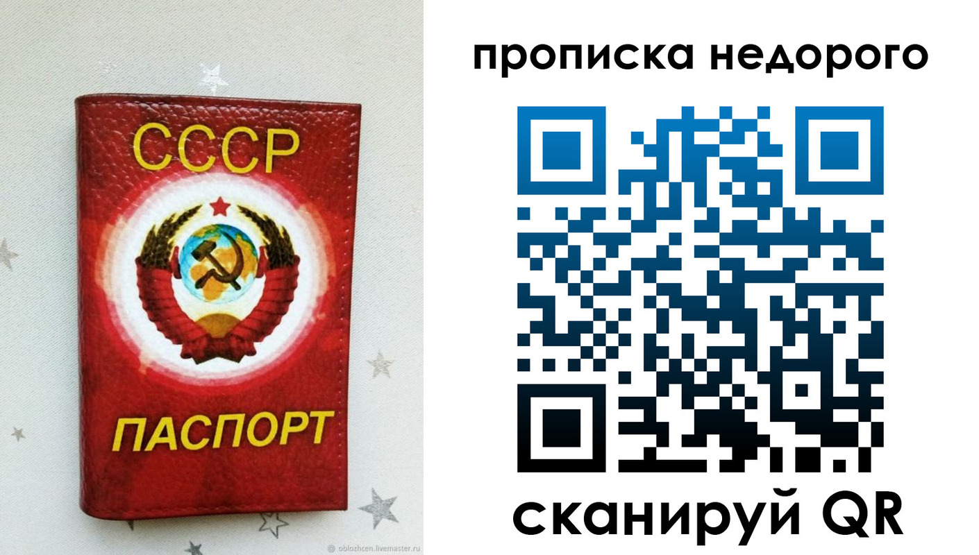 форма 3 в Карабулаке