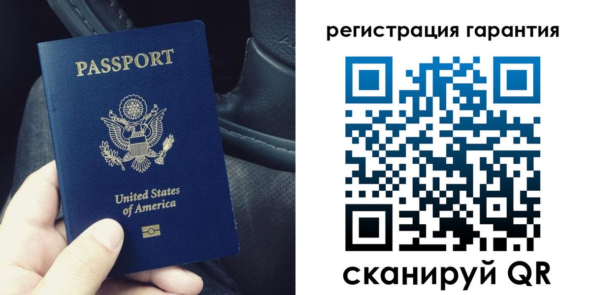 прописка регистрация в Карабулаке